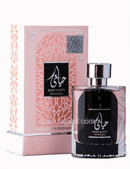 عطر حياتي