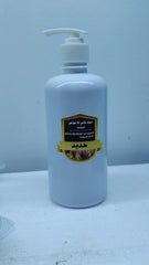 اسمدة مائية حديد علبه 500 مل