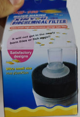 سبونج صغير مع ميديا للأحواض الصغيرة