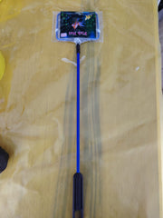 شبكه صيد صغيره