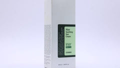 كريم شمس كوري أصلي