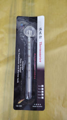 محرار زئبقي