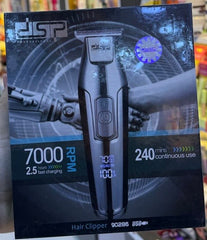 مكينة حلاقة صفر