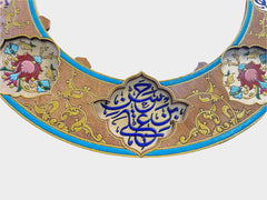 IMG_20250308_192726_458