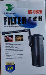 بايلوجي وميكانيكي شلال ممتاز جدا للاحواض الصغير