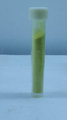 مادة خام (طوز)