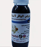 كرستال لتصفية الماء