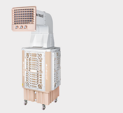 AIR-9450 مبردة هواء نافذية - ASTKNAN