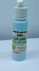 أسمده مائيه