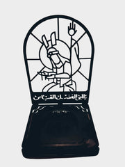 IMG_20250701_205130_470