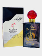 عطر بلاتينيوم - ASTKNAN