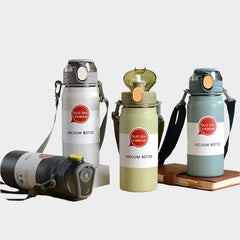 مطاره - ASTKNAN