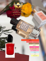 CI Passion Perfume - ASTKNAN