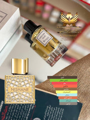 Hacivat Oud Perfume - ASTKNAN