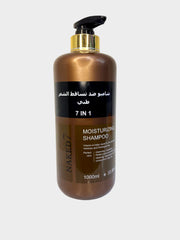 شامبو نيكد – Naked Shampoo - ASTKNAN