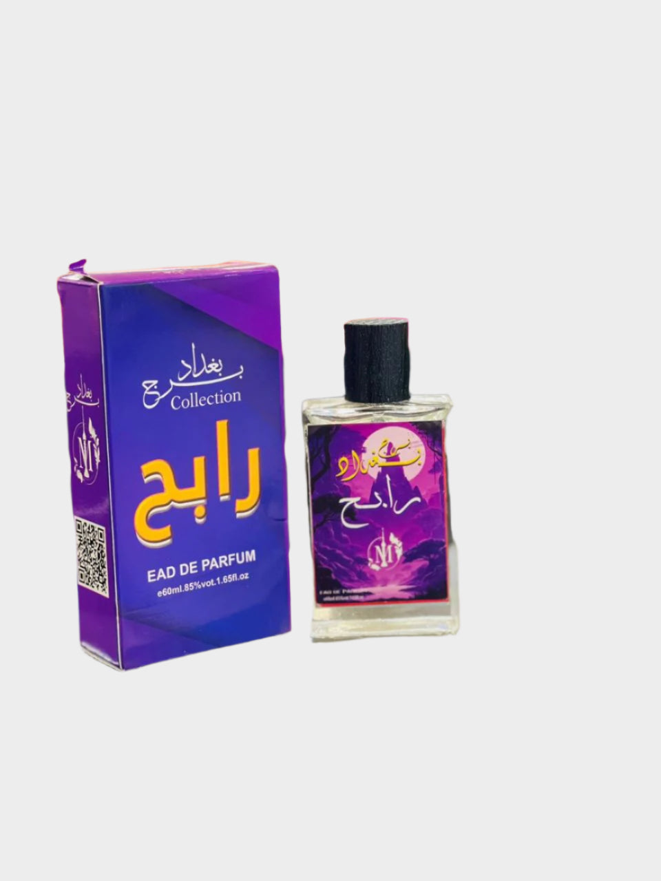 عطر رابح - Rabeh Eau de Parfum - ASTKNAN