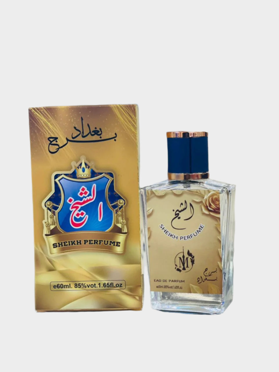 عطر الشيخ – SHEIKH PERFUME - ASTKNAN