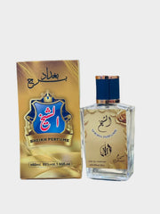 عطر الشيخ – SHEIKH PERFUME - ASTKNAN
