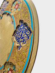 IMG_20250308_192726_488