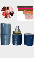 بديل عطر DIOR OUD ISPAHAN من فرميسك - ASTKNAN