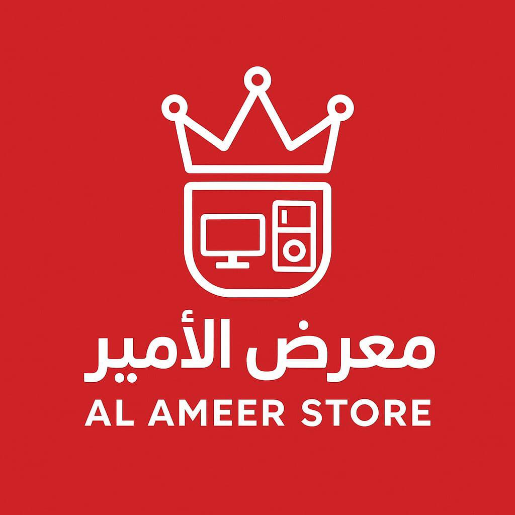 معرض الأمير