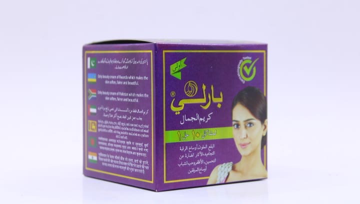 كريمات خلطة لتفتيح البشرة وعلاج الكلف والنمش