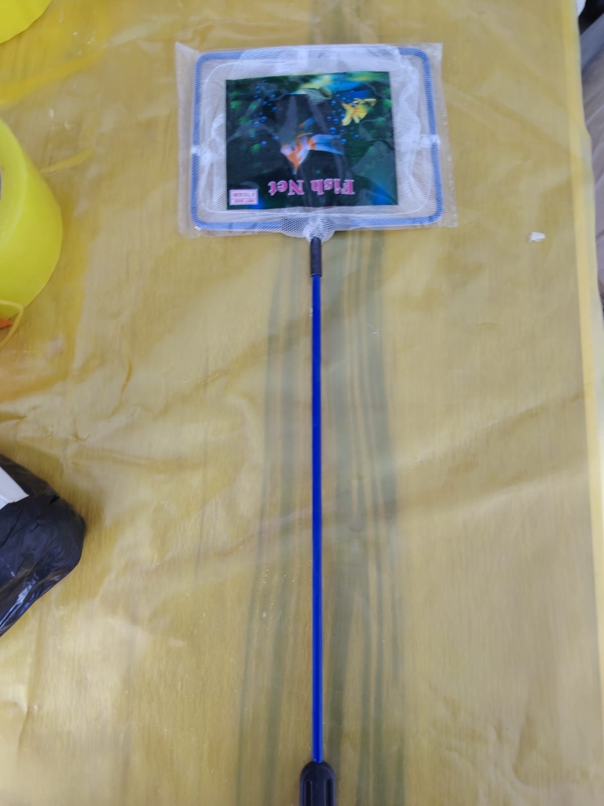 شبكه صيد كبيره