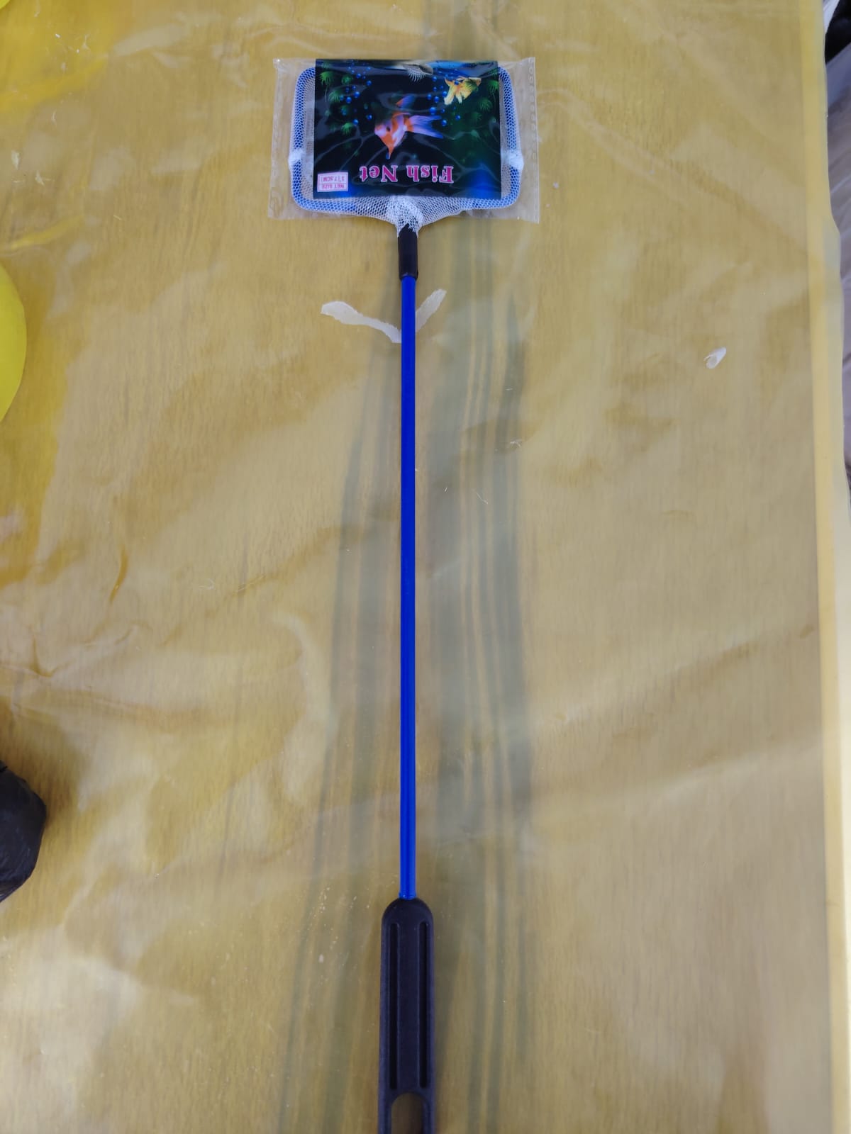 شبكه صيد صغيره