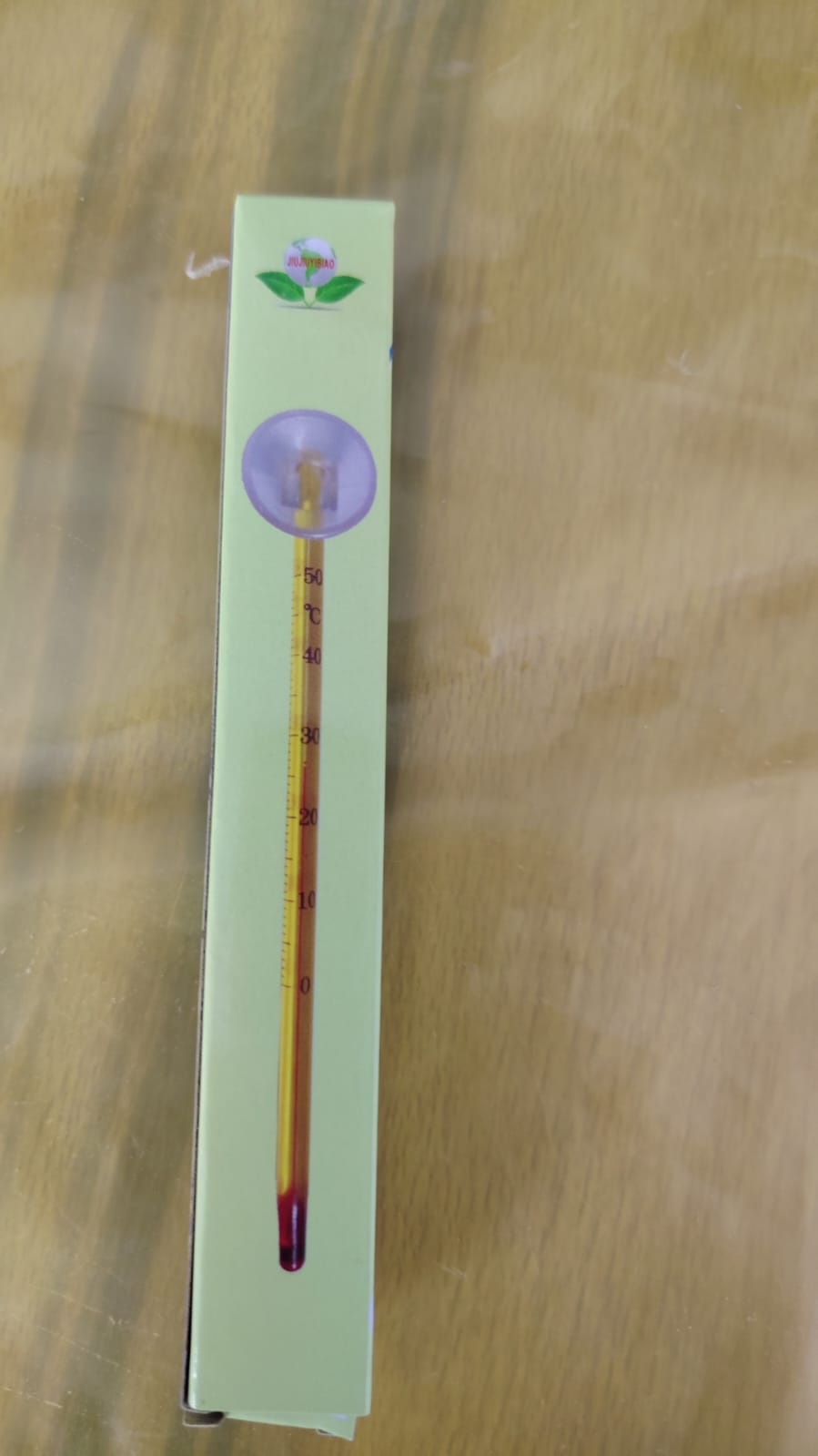 محرار زئبقي