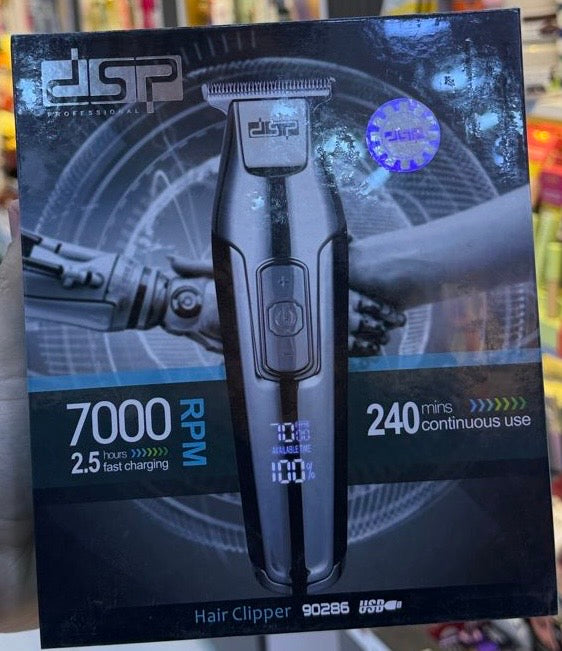 مكينة حلاقة صفر