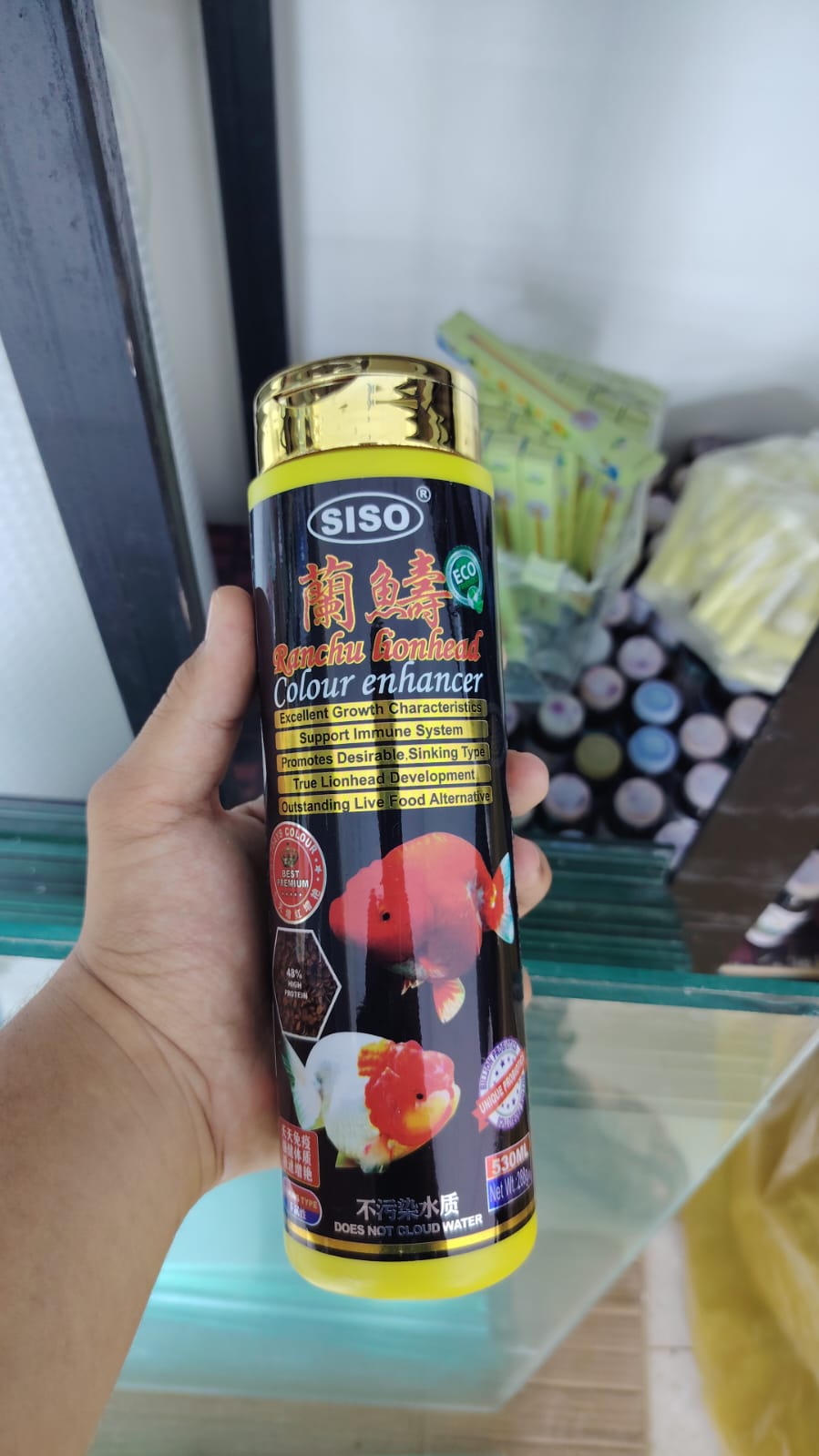 غذاء اسماك حجم كبير