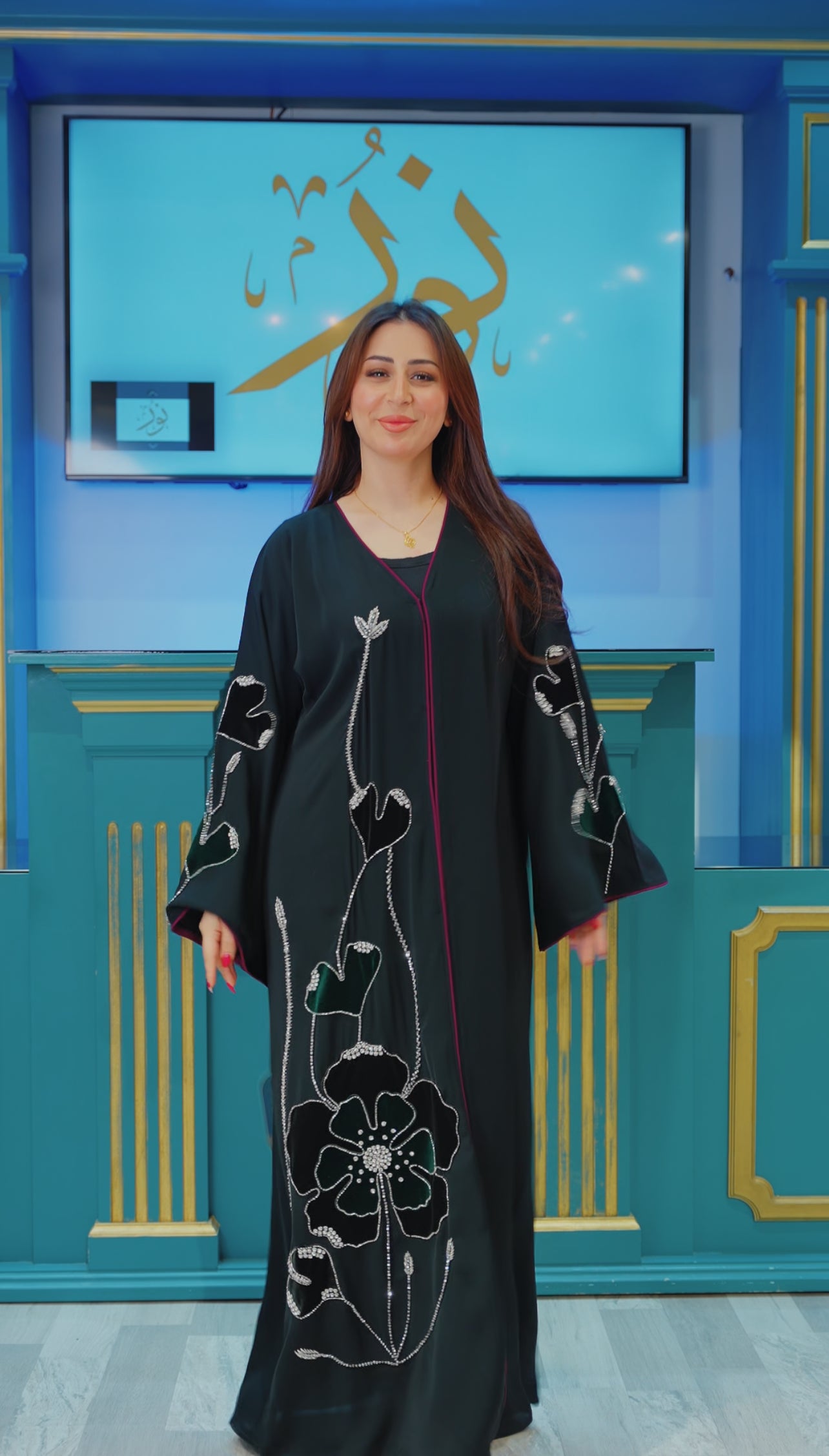 عباية اماراتية فاخرة - ASTKNAN