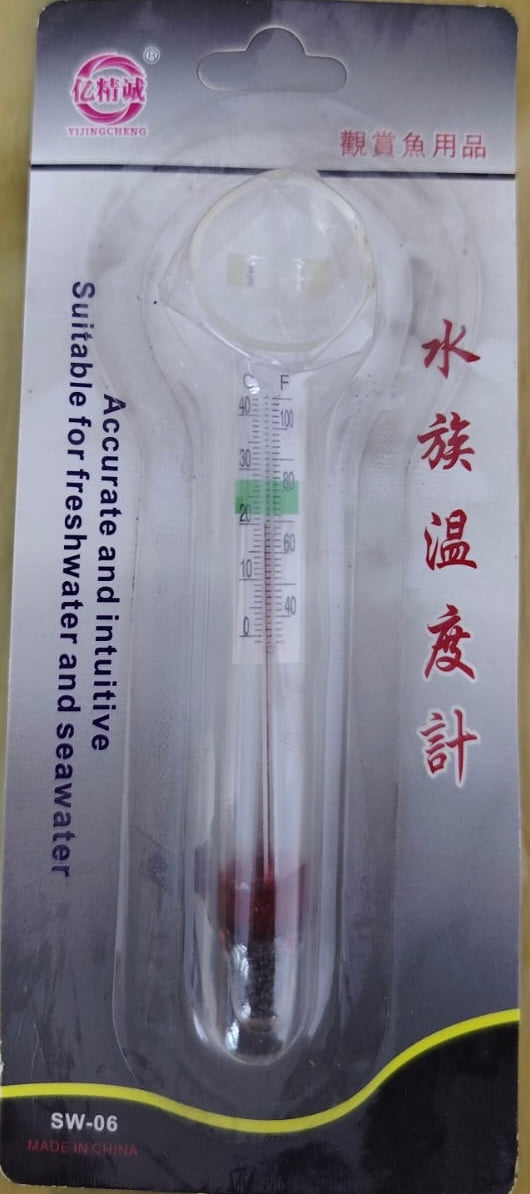 محرار زئبقي