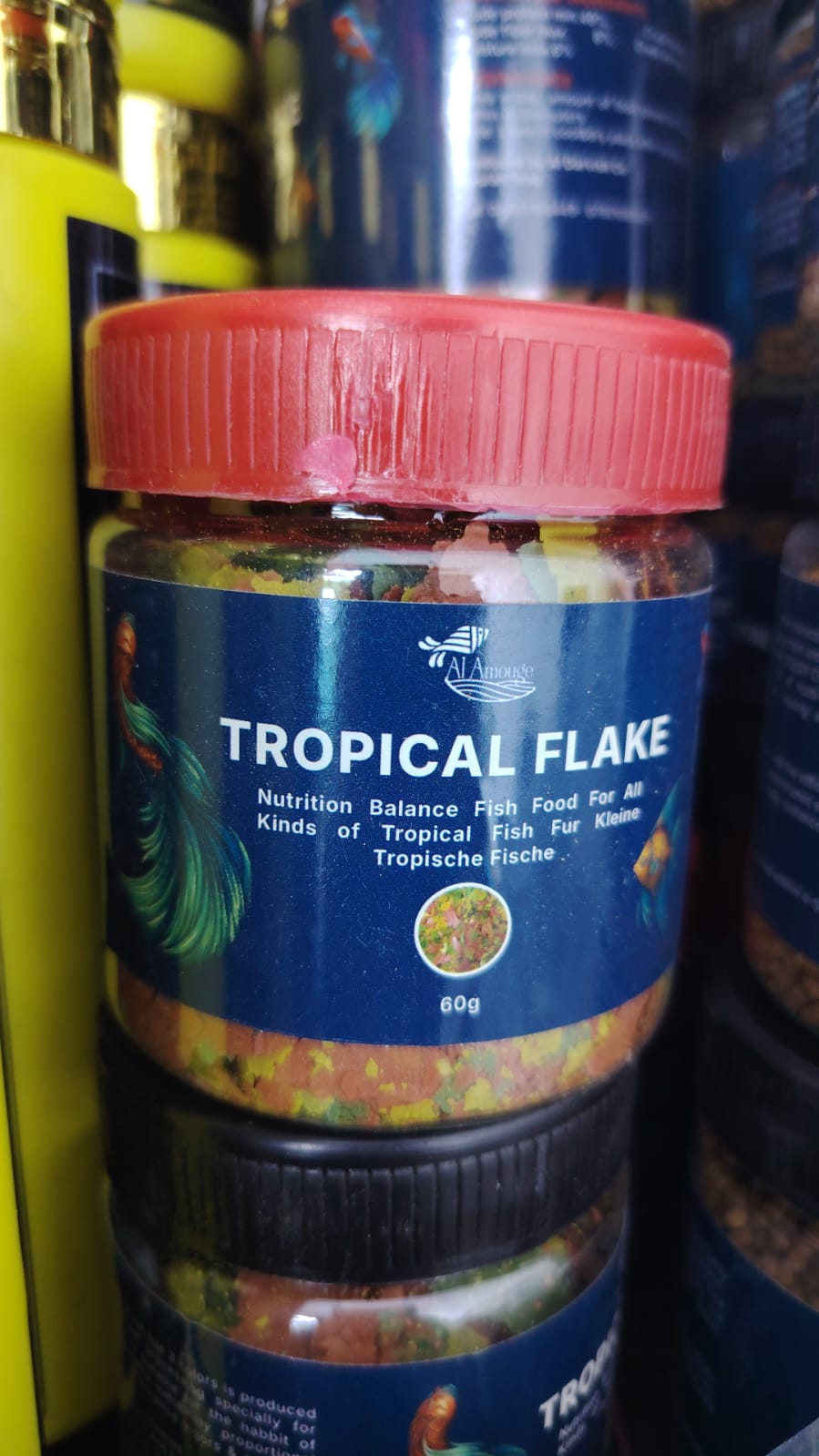 غذاء اسماك ورقي