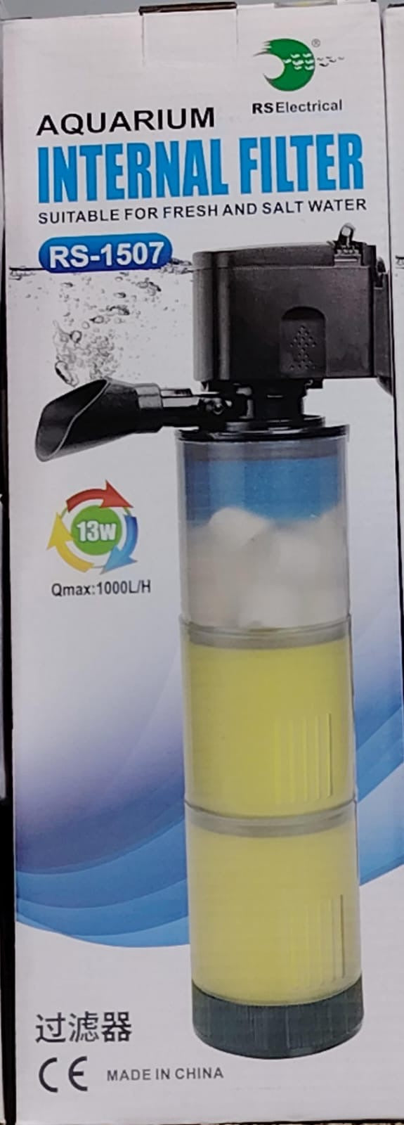 فلتر حوض أسماك 3 طبقات – ميديا بيولوجي وميكانيكي