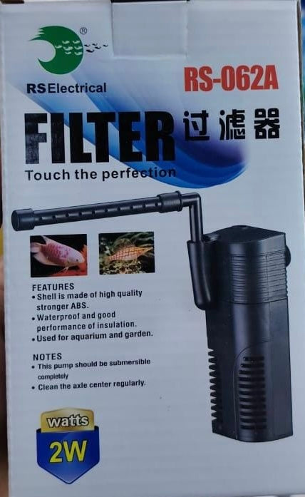 بايلوجي وميكانيكي شلال ممتاز جدا للاحواض الصغير