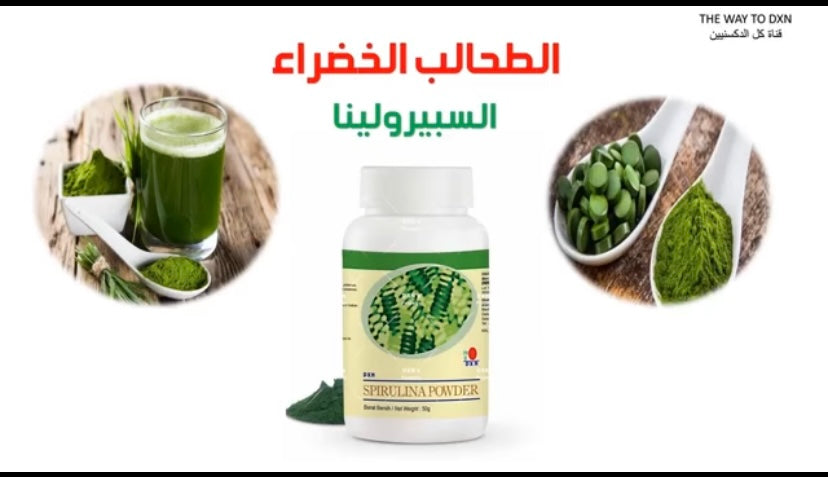 150 فيتامين طبيعي عضوي صحي