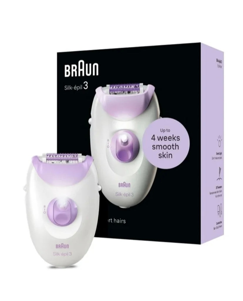 مكينة براون سرعتين ألماني أصلي – ضمان سنة