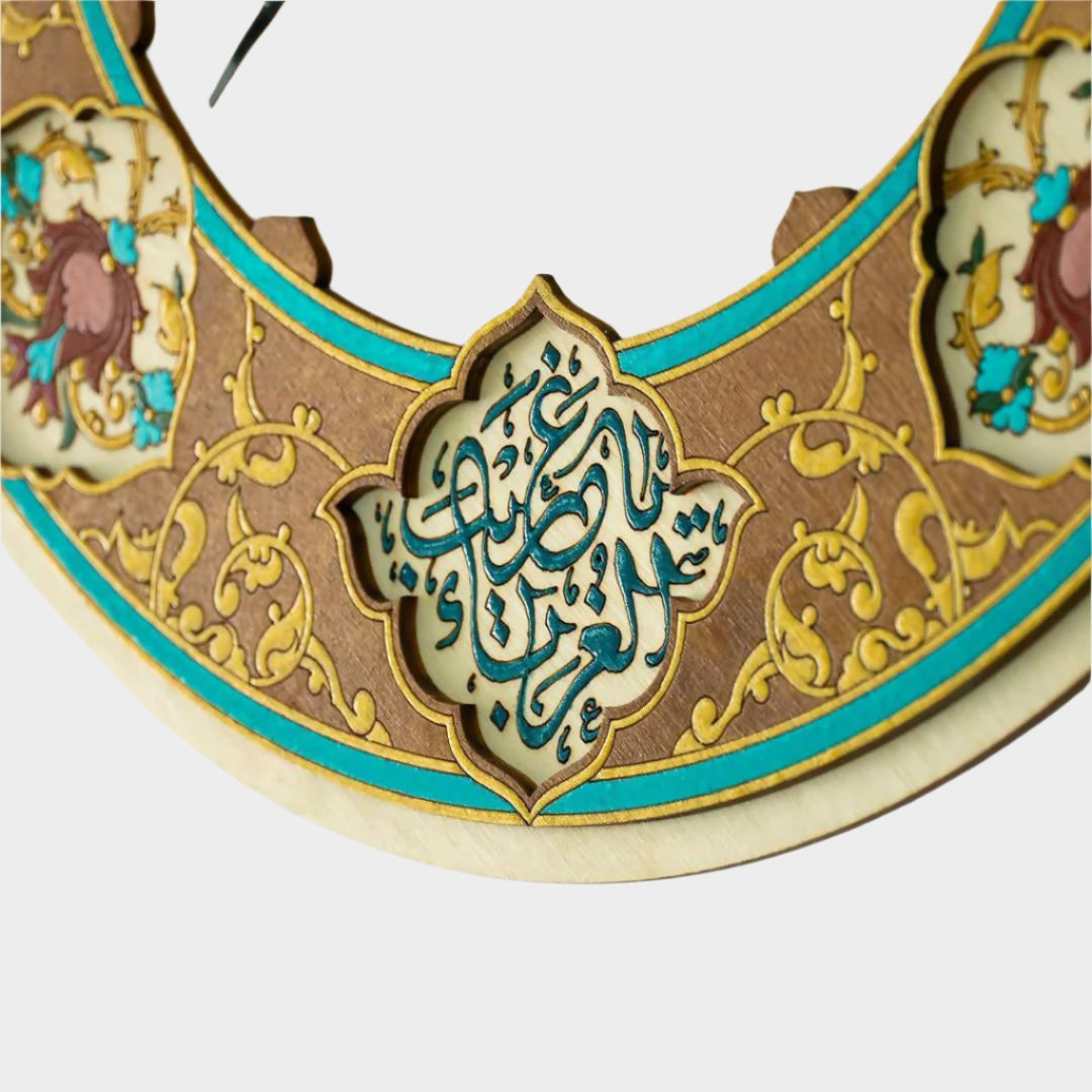 IMG_20250306_200357_922