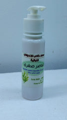 اسمدة مائية عناصر صغرى  100 مل