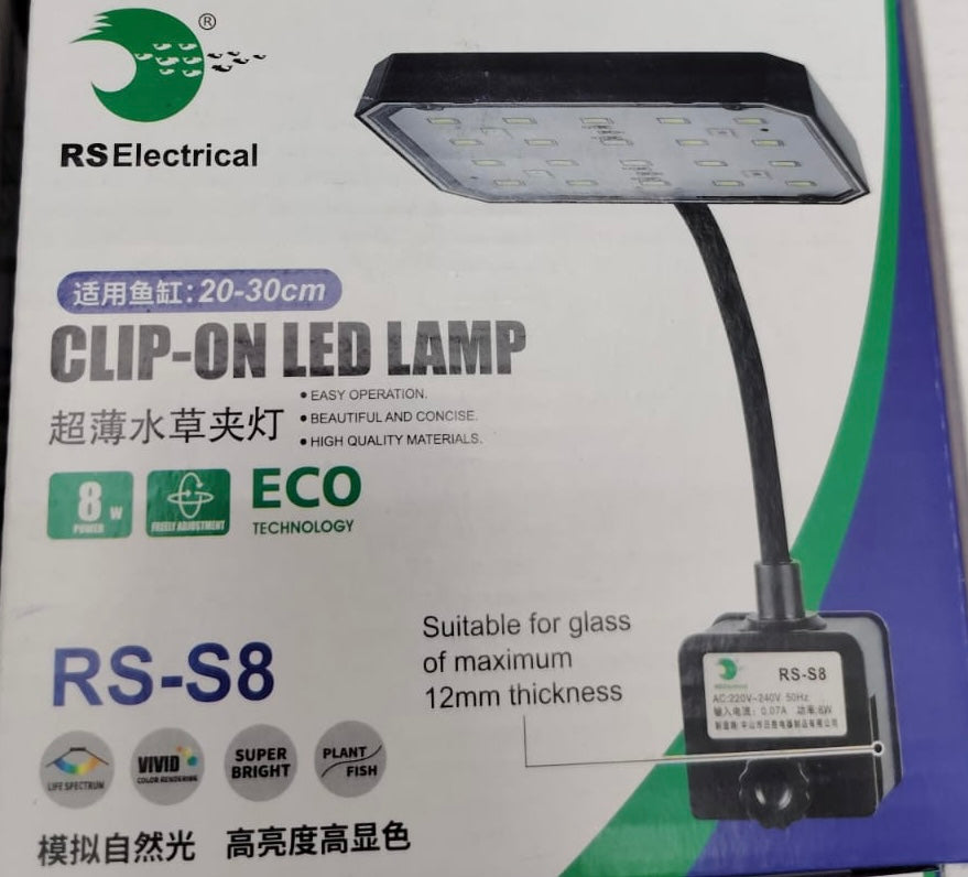 اضاءه صغيره للأحواض