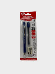 قلم ميكانيكي 2 بي من ام جي - ASTKNAN