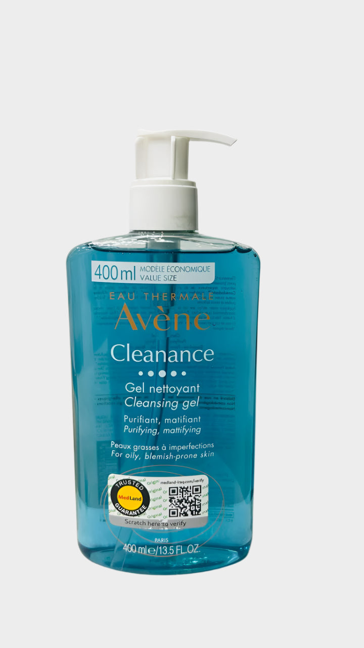 غسول أفين كلينانس 200 مل - ASTKNAN