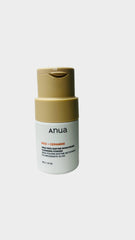 باودر انزيم الارز من أنوا لتفتيح البشرة - ASTKNAN