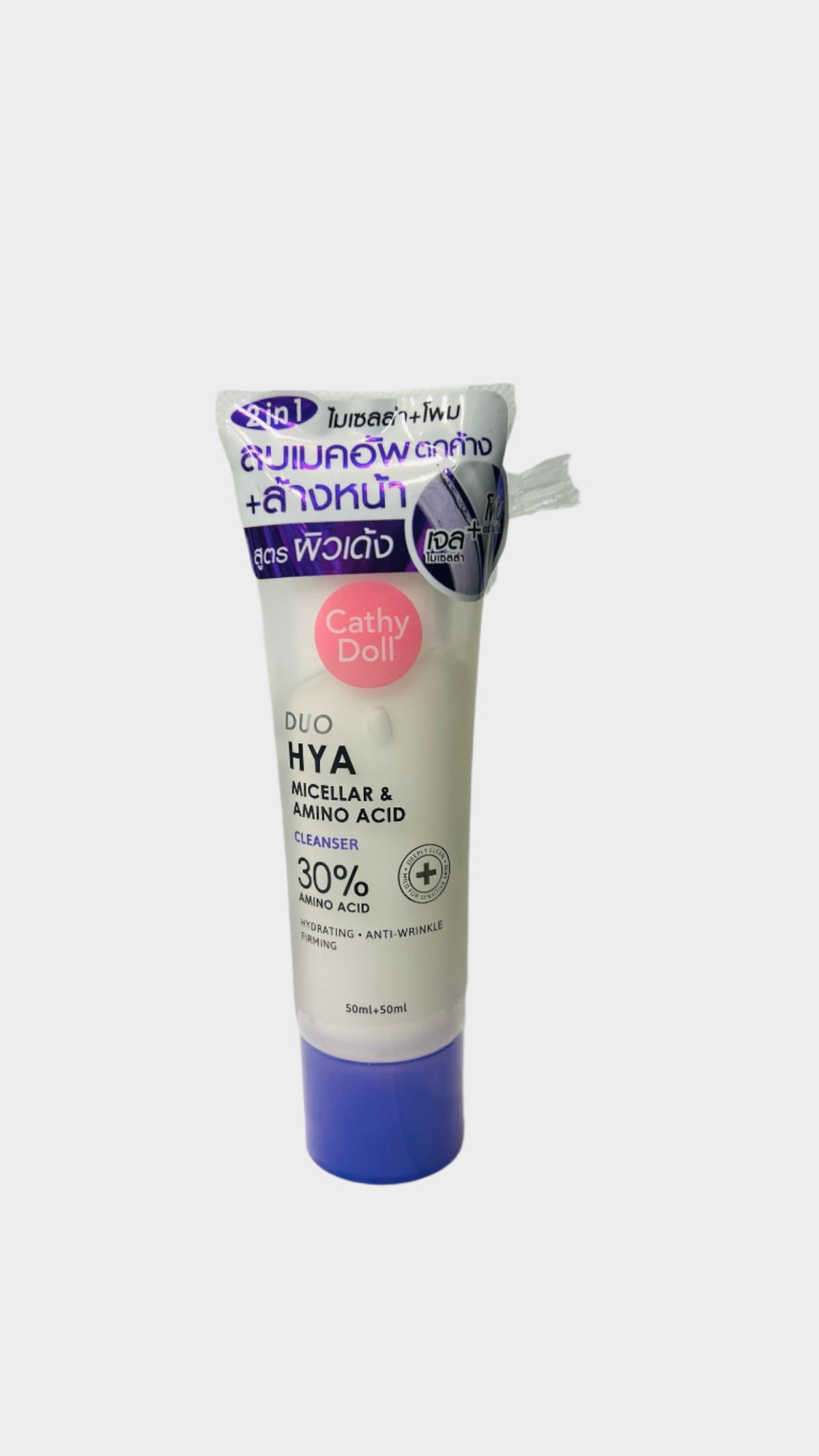 غسول كاثي دول الكوري - ASTKNAN