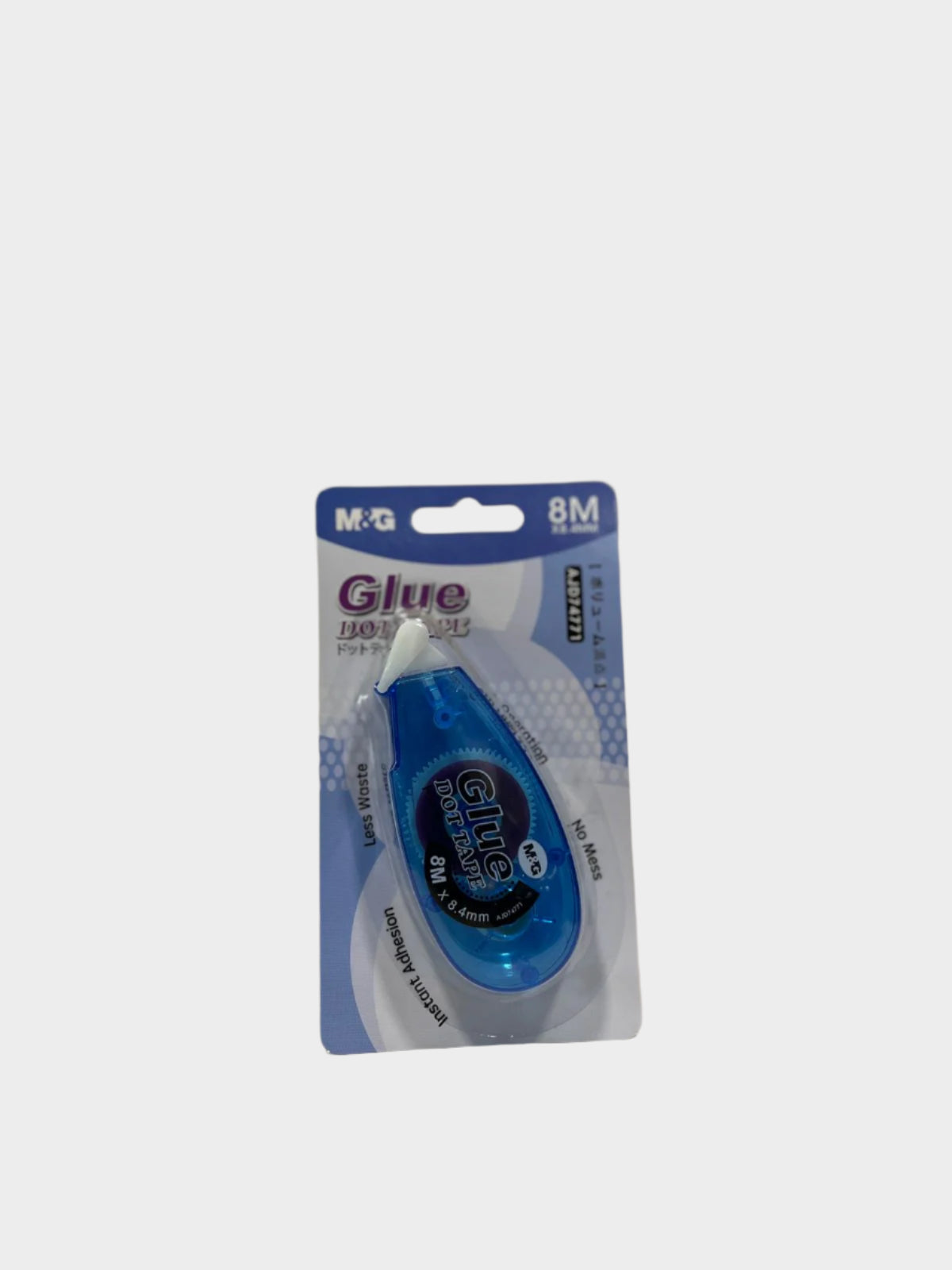 لاصق وجهين رول من ام جي - ASTKNAN