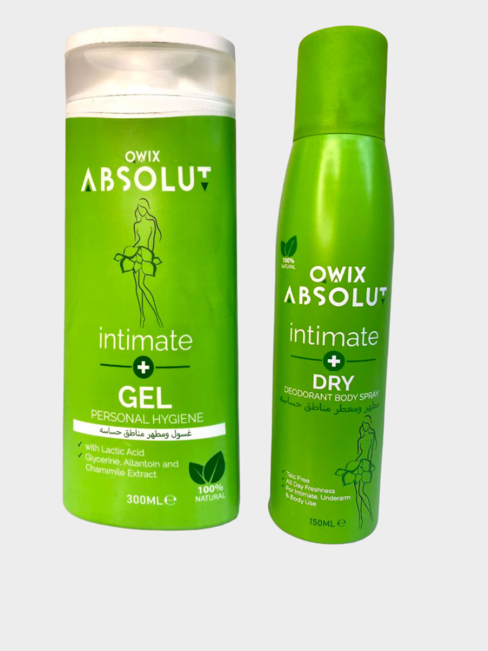 مجموعة أبسولوت للعناية بالمناطق الحساسة (Absolut) - ASTKNAN