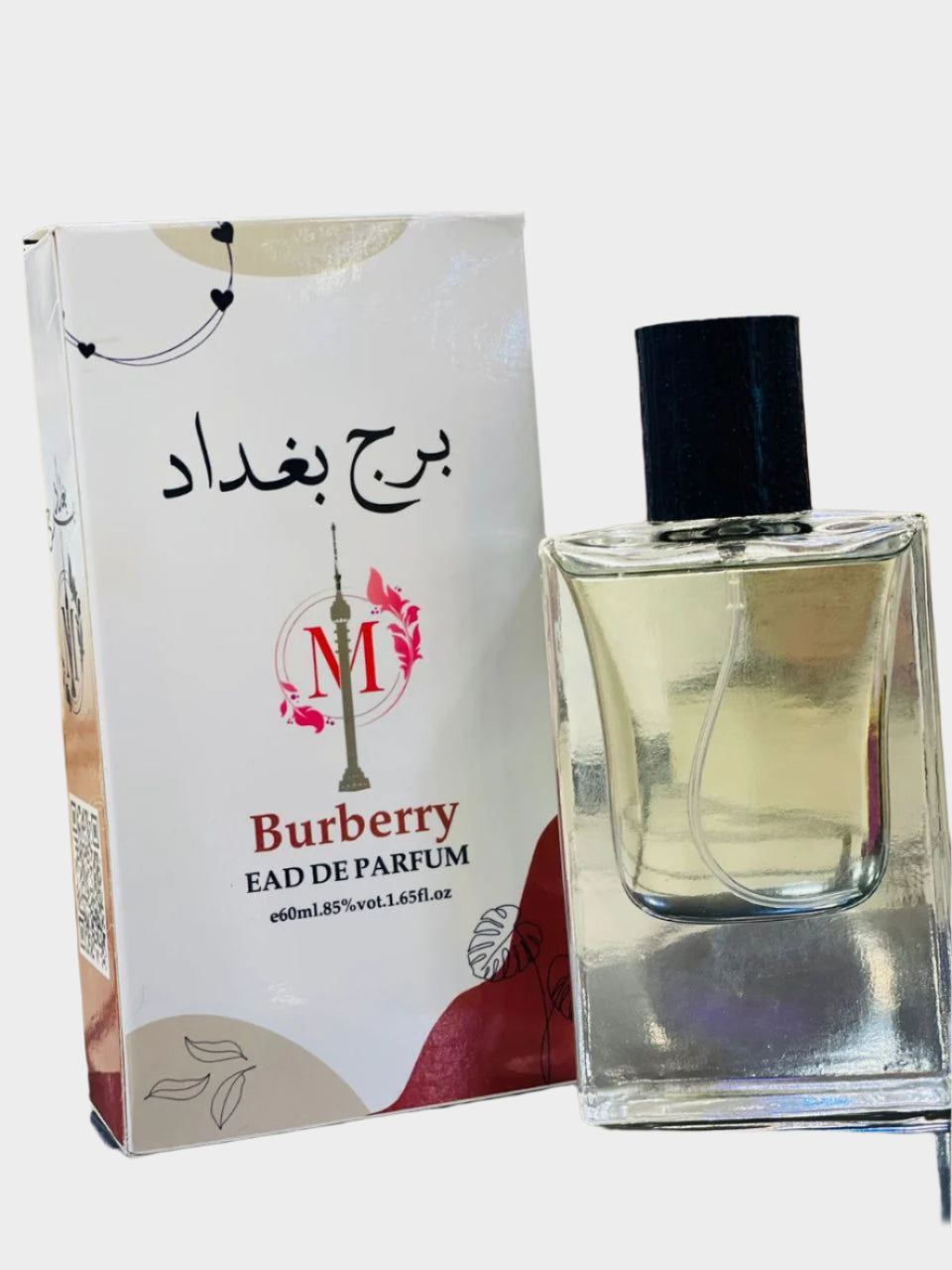 عطر - Burberry for Women Ead de Parfum - ASTKNAN