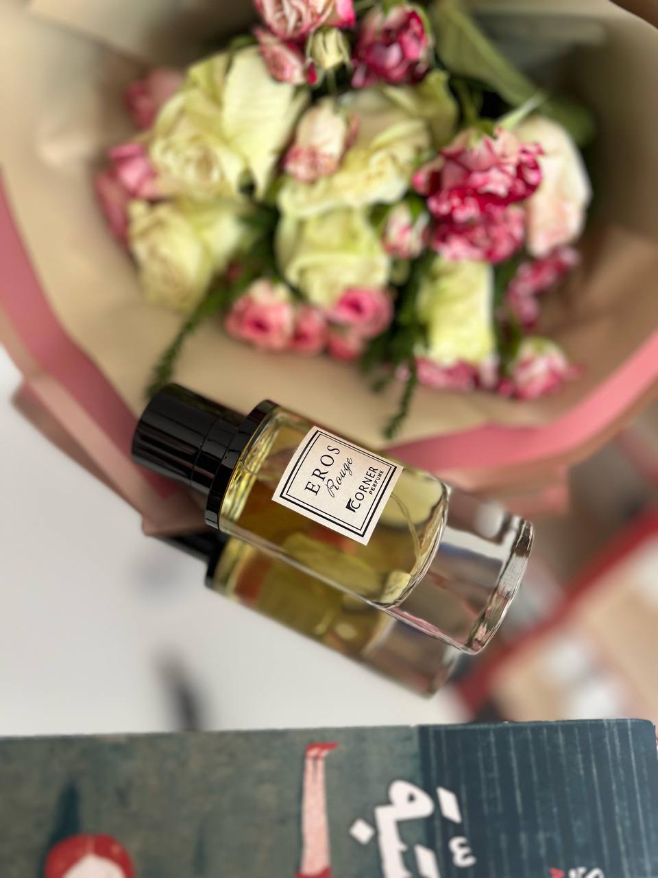 Eros Rouge Perfume - ASTKNAN