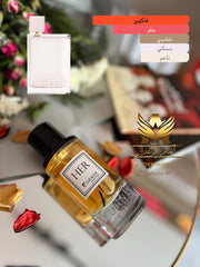 Her Perfume - ASTKNAN